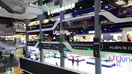 パンティップ プラザ